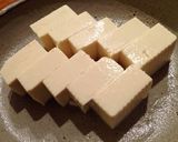 胡瓜とモロヘイヤの塩胡麻豆腐作り方3写真