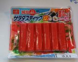 簡単コーンたっぷりカニクリームコロッケ♡作り方1写真