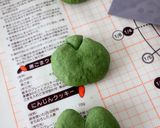 ケロちゃんのほうれん草パン作り方6写真