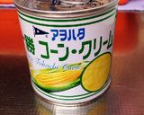 コーンクリームの中華風スープ作り方1写真