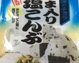 簡単！胡瓜とごま昆布ふりかけのお漬物。作り方3写真