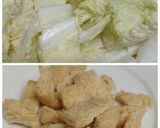 白菜と油揚げの煮物作り方2写真