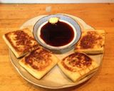 パリパリ油揚げの納豆挟み焼き作り方5写真