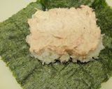 柚子胡椒風味のツナマヨおにぎらず作り方2写真