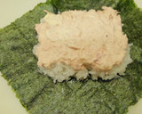 柚子胡椒風味のツナマヨおにぎらず作り方2写真
