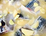 鯖みそ 〜脂がのった鯖をねらえ!作り方7写真