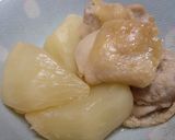 鶏手羽元と大根の煮物作り方4写真