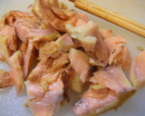 ごぼうと鮭の葱ごはん作り方3写真