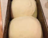 生クリーム入りイギリスパン作り方6写真