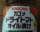 塩たらのパスタ ドライトマトと切昆布で作り方3写真