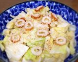 サラダのようなシヤキっとキャベツの酢味噌作り方7写真