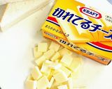 朝食☀ハムマヨ♡チーズトースト♡作り方3写真