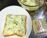 ポテトサラダ トースト作り方1写真