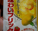鶏ﾌﾘｯﾀｰとほうれん草のｵｲｽﾀｰ炒め作り方2写真