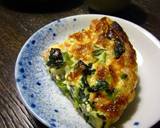 夏野菜のキッシュ♪両面焼きグリルで出来た作り方8写真