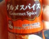 揚げない!ごま油で革命!冷凍ポテト♡作り方9写真