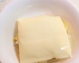 簡単ランチ♩きのこの半熟とろーり丼*作り方7写真