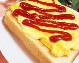 ✩旦那考案♬薄焼き卵のせトースト✩作り方7写真