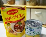 ほっこり♥あったか♥コーンスープ作り方7写真