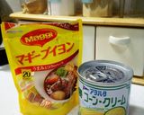 ほっこり♥あったか♥コーンスープ作り方7写真