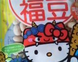 節分☆鬼さんキティ☆キャラ弁作り方1写真