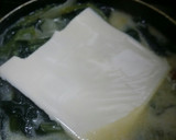 ほうれん草と豆乳の美肌スープ♡作り方7写真