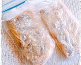 ❀豚肉のヨーグルト味噌漬け❀《お弁当》作り方4写真