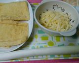 油揚げのチーズ焼き作り方1写真