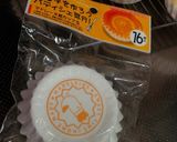 簡単*ボウル１つでレモン風味のマドレーヌ作り方3写真