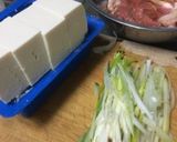 簡単 ロール肉豆腐 ダイエットにも作り方2写真