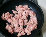 せせりのガーリック炒め作り方4写真