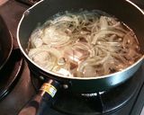 簡単絶品♪おいしーい牛丼♪作り方1写真