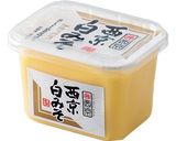 京都✿白味噌のお雑煮作り方7写真