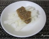 まぜてマジックでごまつゆ旨ダレ♪作り方2写真