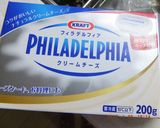 ❁ワインのお供に食ぱんカナッペ❁作り方4写真