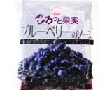 ブルーベリーバナナパウンドマーブルケーキ作り方2写真