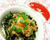 大好きな納豆☆冷めても美味♪酢飯納豆丼♪作り方2写真