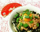 大好きな納豆☆冷めても美味♪酢飯納豆丼♪作り方3写真