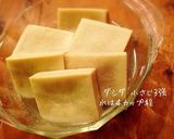 高野豆腐でカツカレー！作り方1写真