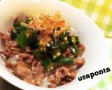 簡単すぎるー！オクラ豚丼♡作り方5写真