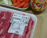 〈なべもの〉遠野産馬肉でさくら鍋作り方1写真
