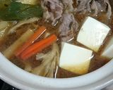 〈なべもの〉遠野産馬肉でさくら鍋作り方3写真