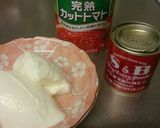 大豆のインドカレー作り方4写真