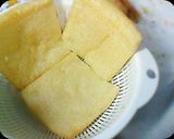 揚げの卵とじ煮作り方1写真