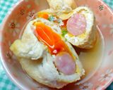 揚げの卵とじ煮作り方6写真