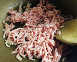 タイのごはん、鶏挽肉とバジル炒め作り方2写真