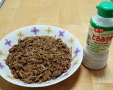＊もやしとひき肉で♪しっかり味の春巻き＊作り方3写真