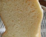 パン屋さんのほんのり甘いしっとり食パン作り方5写真