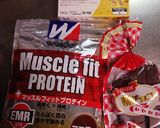 バレンタインチョコマフィン！野球部の彼へ作り方2写真