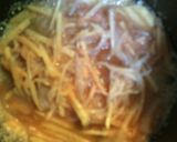 真鱈子の菊芋と白滝の煮物作り方3写真